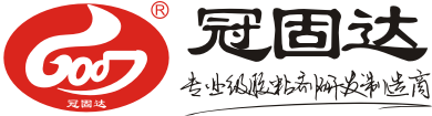 九江市柴桑區(qū)廬山林木種苗有限公司